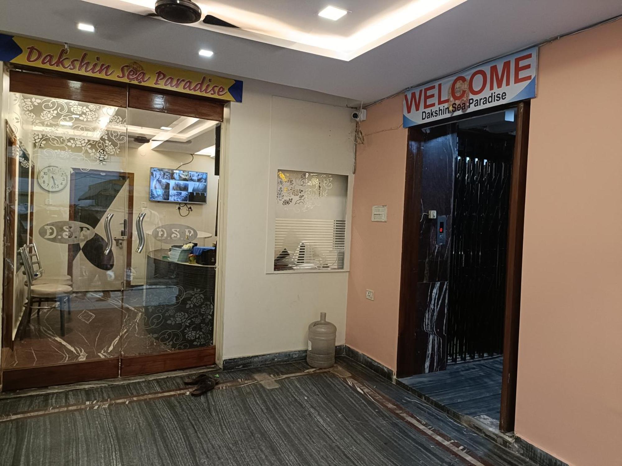 Hotel Dakshin Sea Paradise فيساخاباتنام المظهر الخارجي الصورة